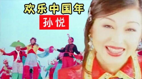 过年搞笑的歌,盘点那些让人捧腹大笑的过年搞笑歌曲