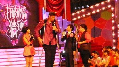 娱乐综艺类有奖竞猜