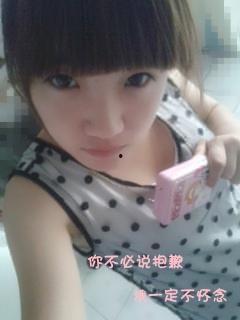 花姐 个人资料,揭秘她的多彩人生与独特魅力