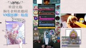 狼人杀娱乐房标题